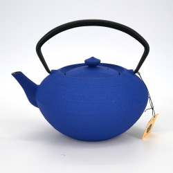 japanese blue prestige oval cast iron teapot chûshin kôbô 0,7L HIRATSUBO