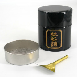 Japanische Teedose aus rotem Metall, HONKIN YURI, 200 g