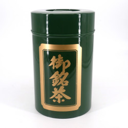 Large Japanese green metal tea caddy, OMEICHA KURO, 1 Kg