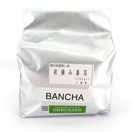 Japanese BANCHA tea, harvested in autumn, 1kg