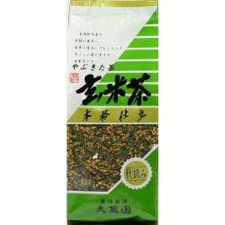 thé japonais Genmaicha. poids net 200 gr. Shizuoka Japon