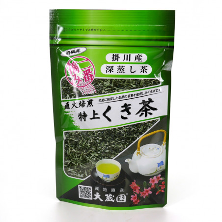 Japanese green tea Kukicha harvested in summer, KUKICHA TOKUJO SUMMER, 100g