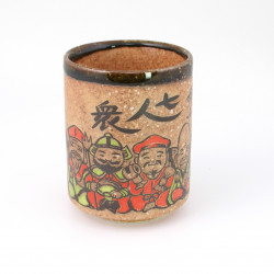 Japanese teacup ceramic 17MYA5522347E