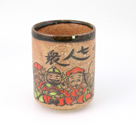 taza de té japonés, SHICHININ, 7 dioses de la felicidad