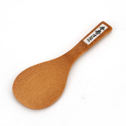Small flat Japanese bamboo spoon for rice, SUSUMARU, 14cm