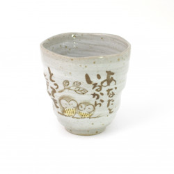 tasse japonaise à thé en céramique hibou, FURUKO
