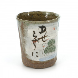 taza de té japonés, NONBIRI, tortuga